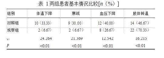 360截图18510719479067.jpg