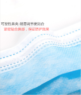 微信图片_20200325142922_副本.png